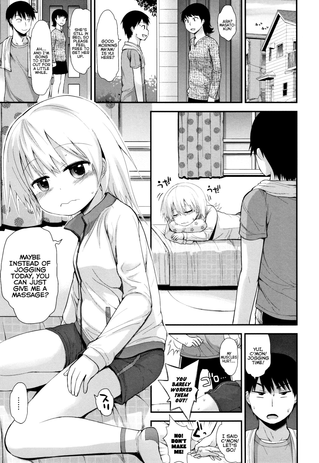 Sukoyaka Seichouki | Healthy Sexual Age page 3 full
