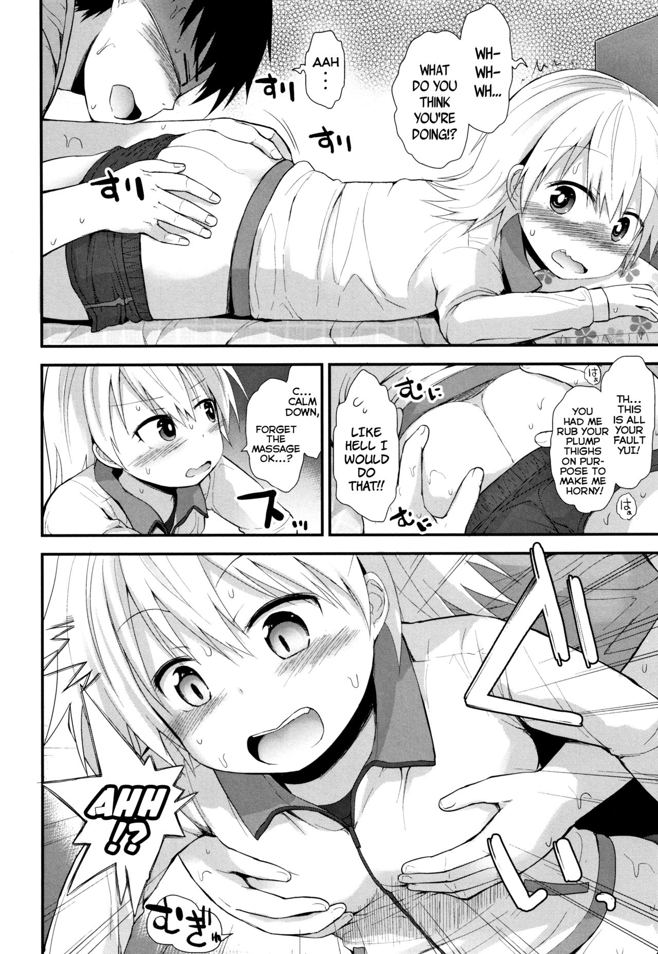 Sukoyaka Seichouki | Healthy Sexual Age page 6 full