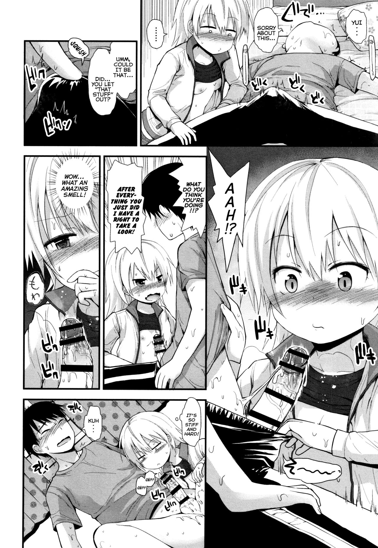 Sukoyaka Seichouki | Healthy Sexual Age page 8 full
