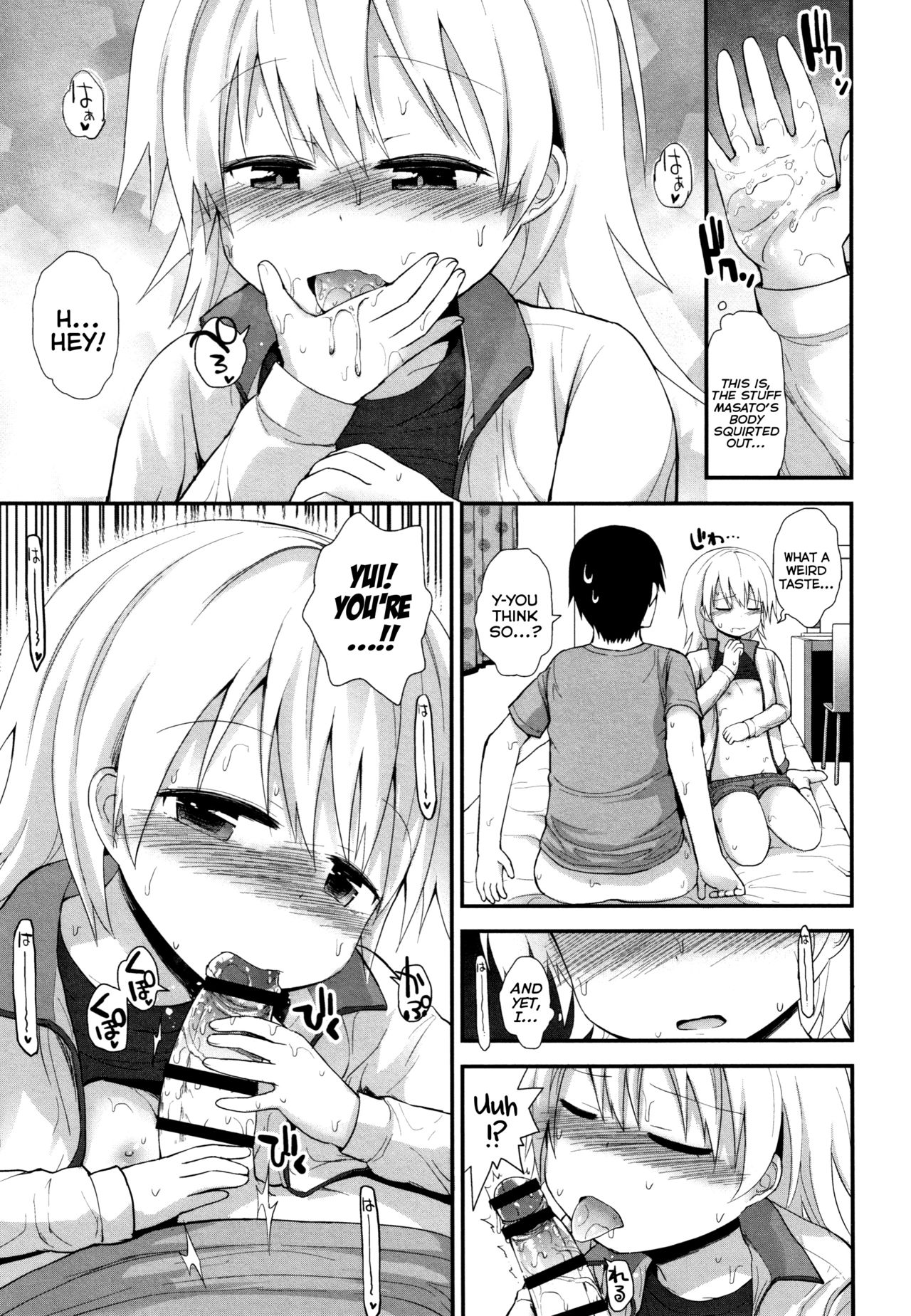 Sukoyaka Seichouki | Healthy Sexual Age page 9 full