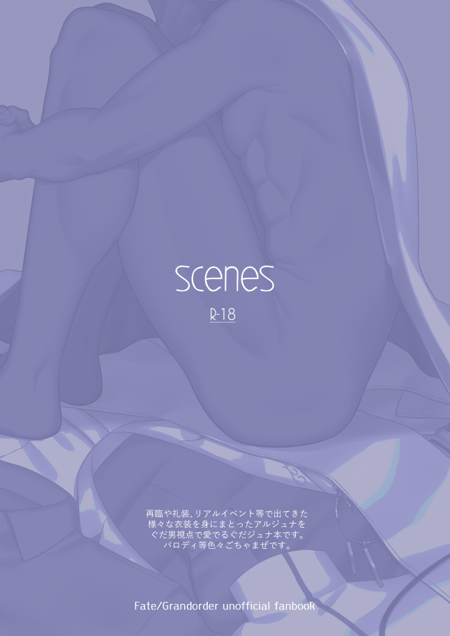 scenes page 2 full