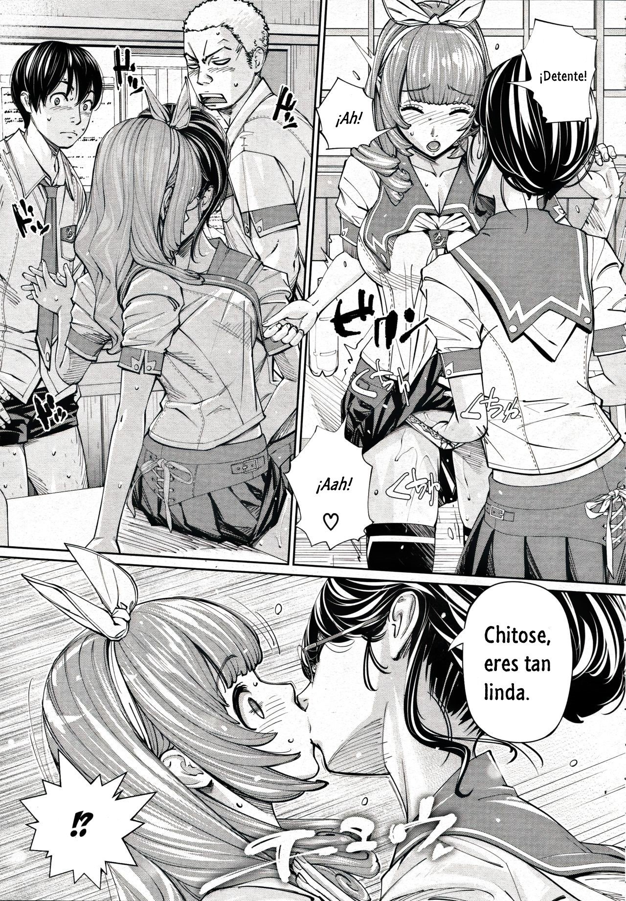 Chitose Ch. 2 page 3 full
