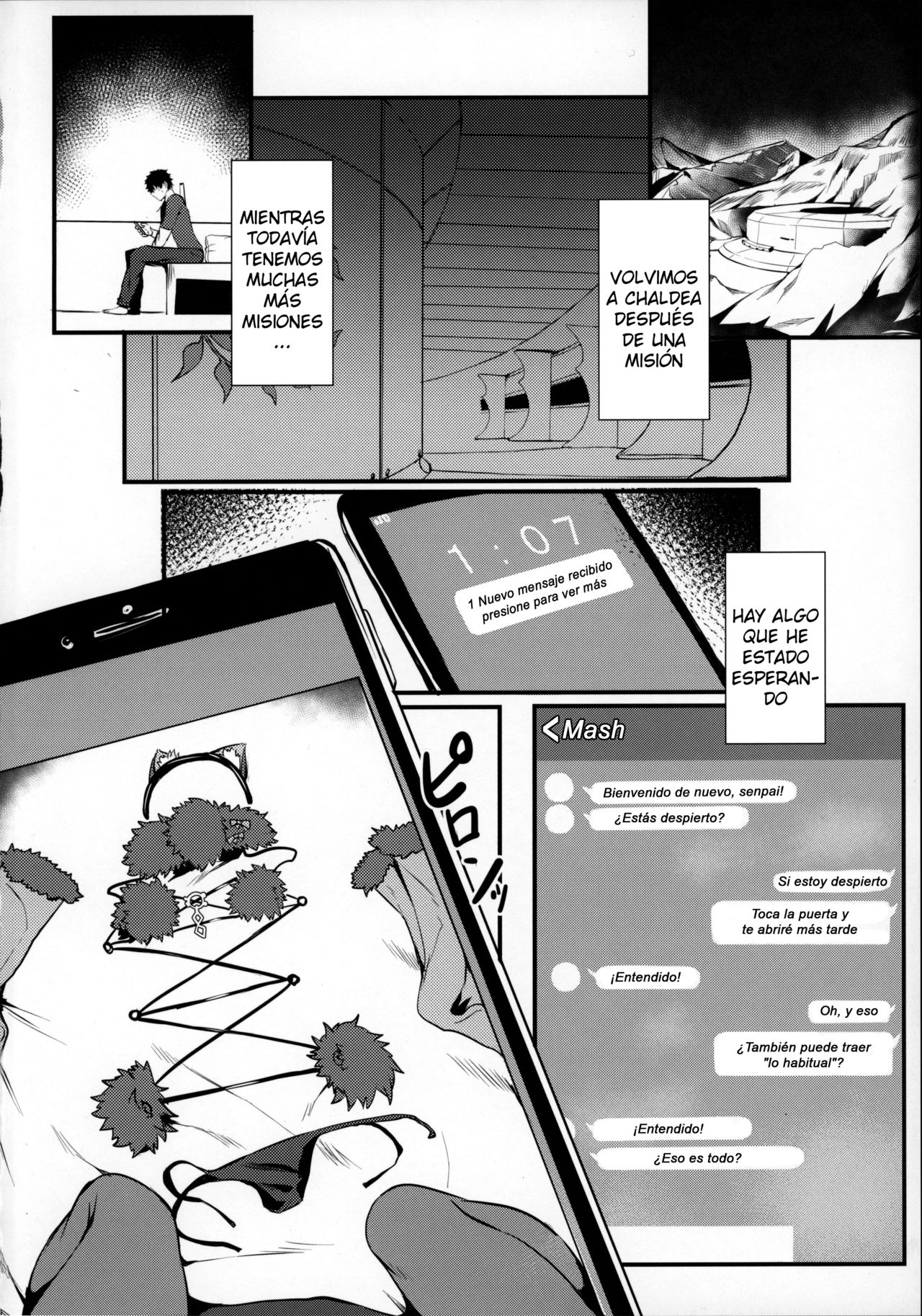 Jibun ni dake Eroi Kao o Misete Kureru Kawaii Kouhai | Cute Kouhai Who Shows Her Erotic Face Only To Me page 2 full