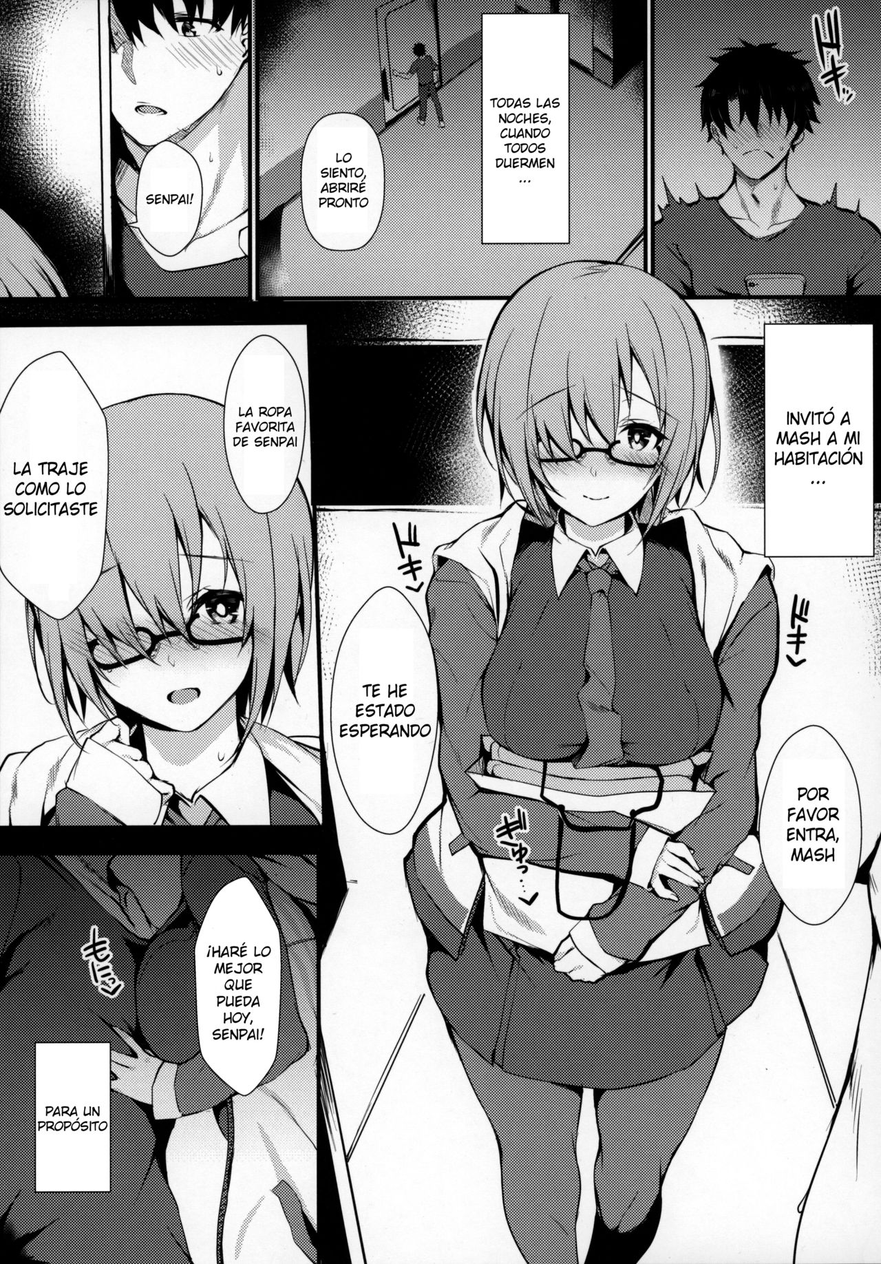 Jibun ni dake Eroi Kao o Misete Kureru Kawaii Kouhai | Cute Kouhai Who Shows Her Erotic Face Only To Me page 3 full