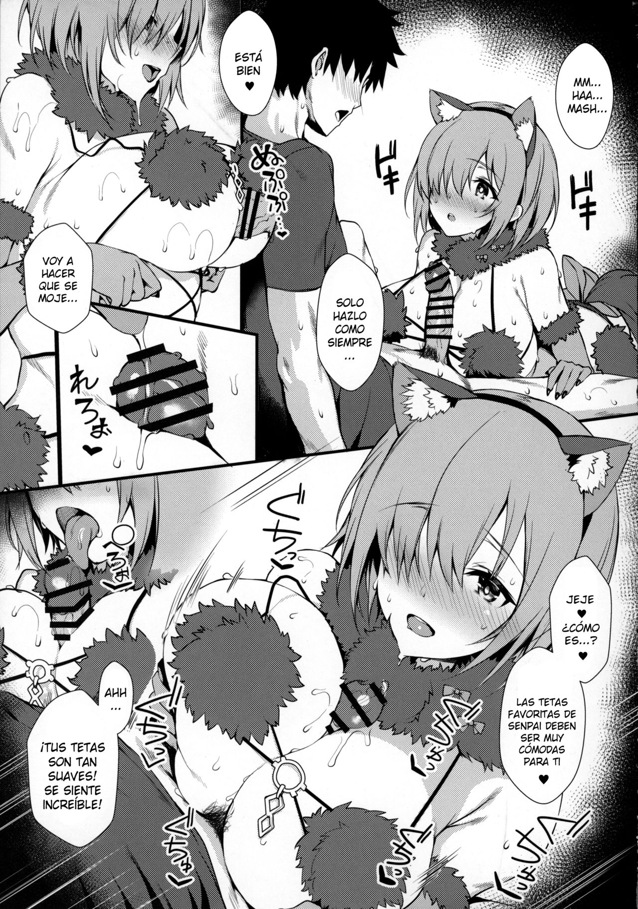 Jibun ni dake Eroi Kao o Misete Kureru Kawaii Kouhai | Cute Kouhai Who Shows Her Erotic Face Only To Me page 5 full