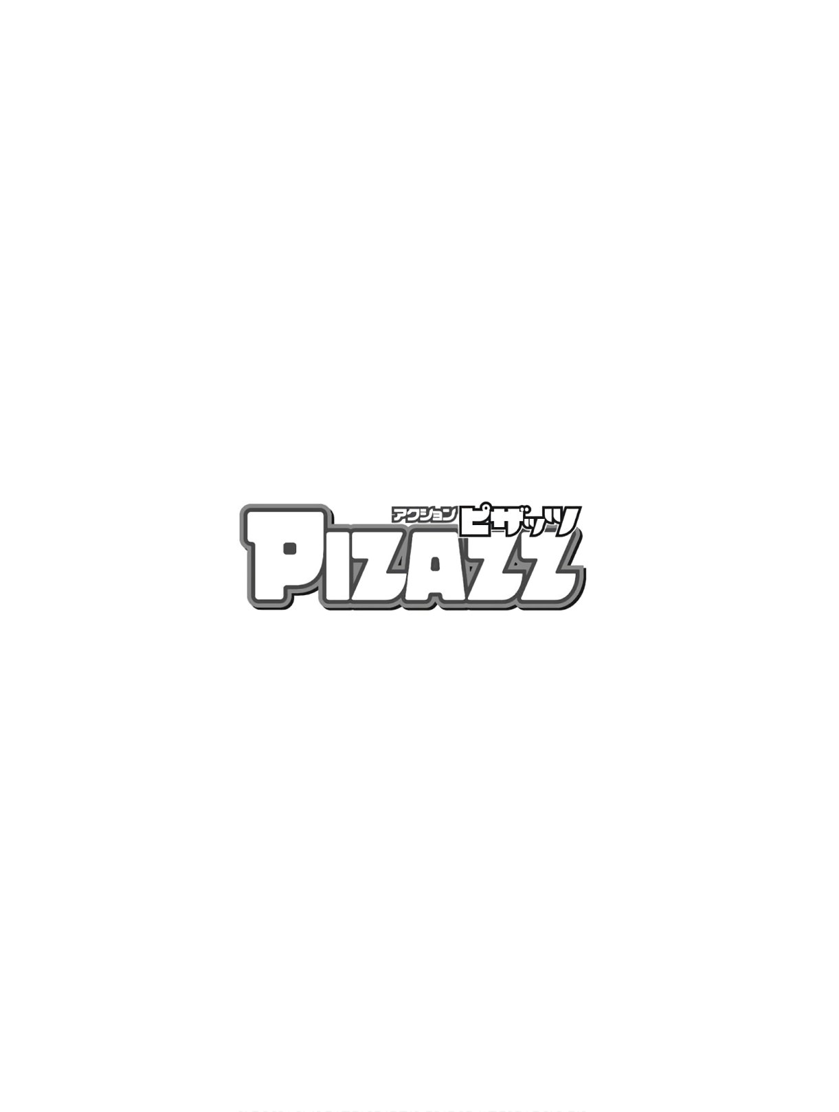 Action Pizazz 2020-10 page 4 full
