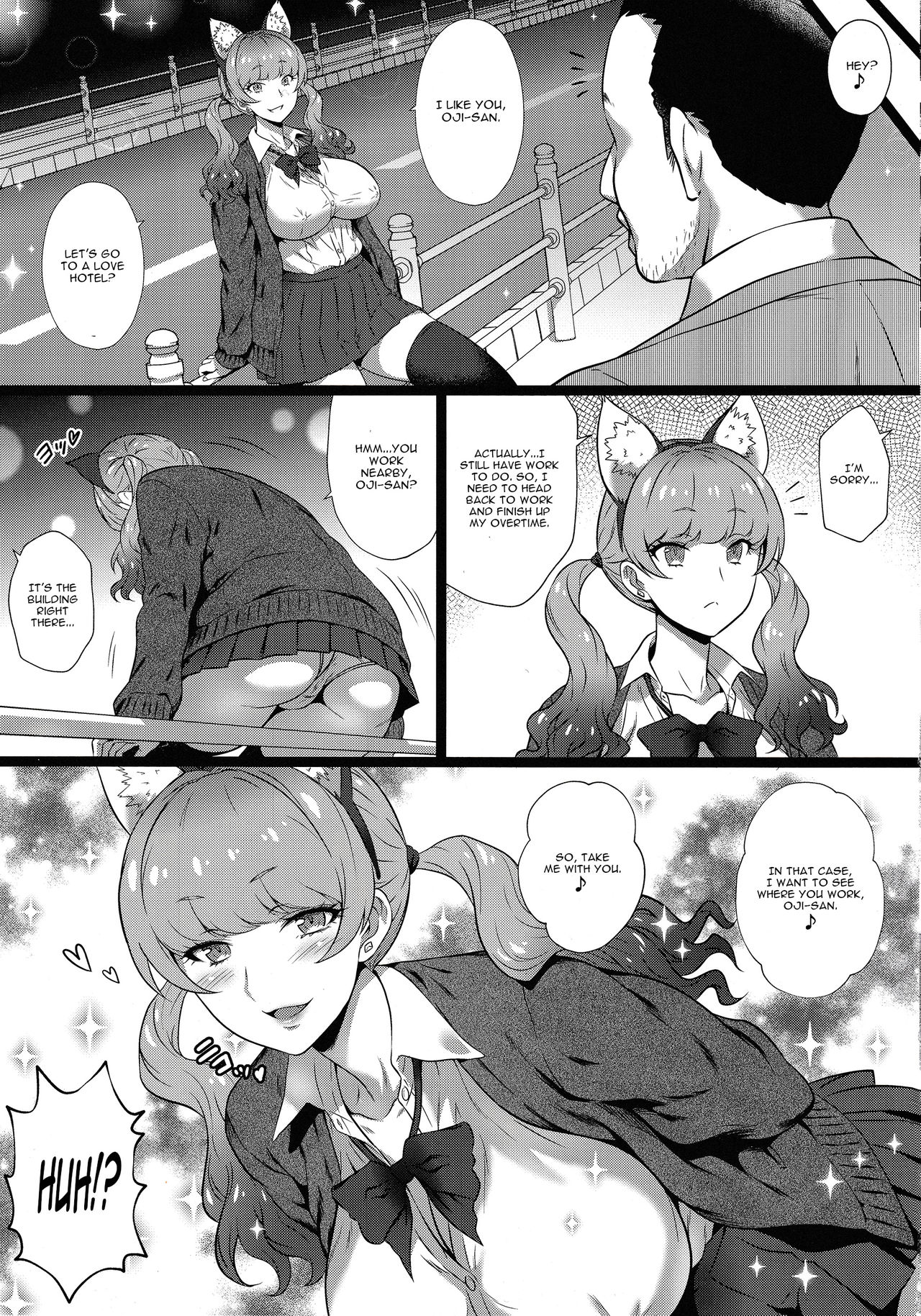 Yorokobi no Kuni Vol. 37 - Koakuma Gal ni Furimawasaretai page 10 full