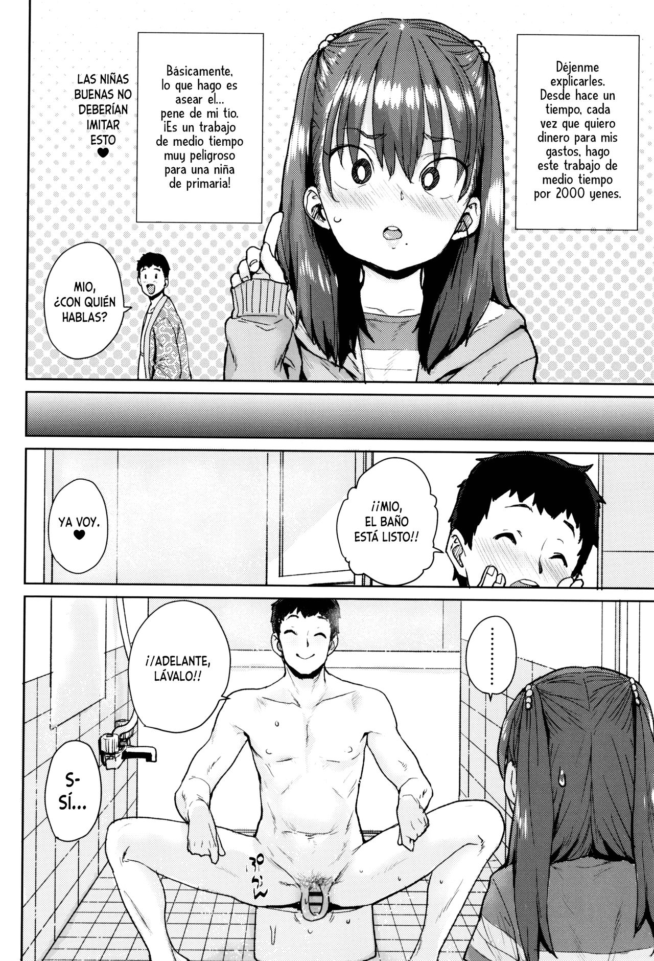 Ochinchin Arai no Arubaito | Trabajo de medio tiempo de aseo de pene page 6 full