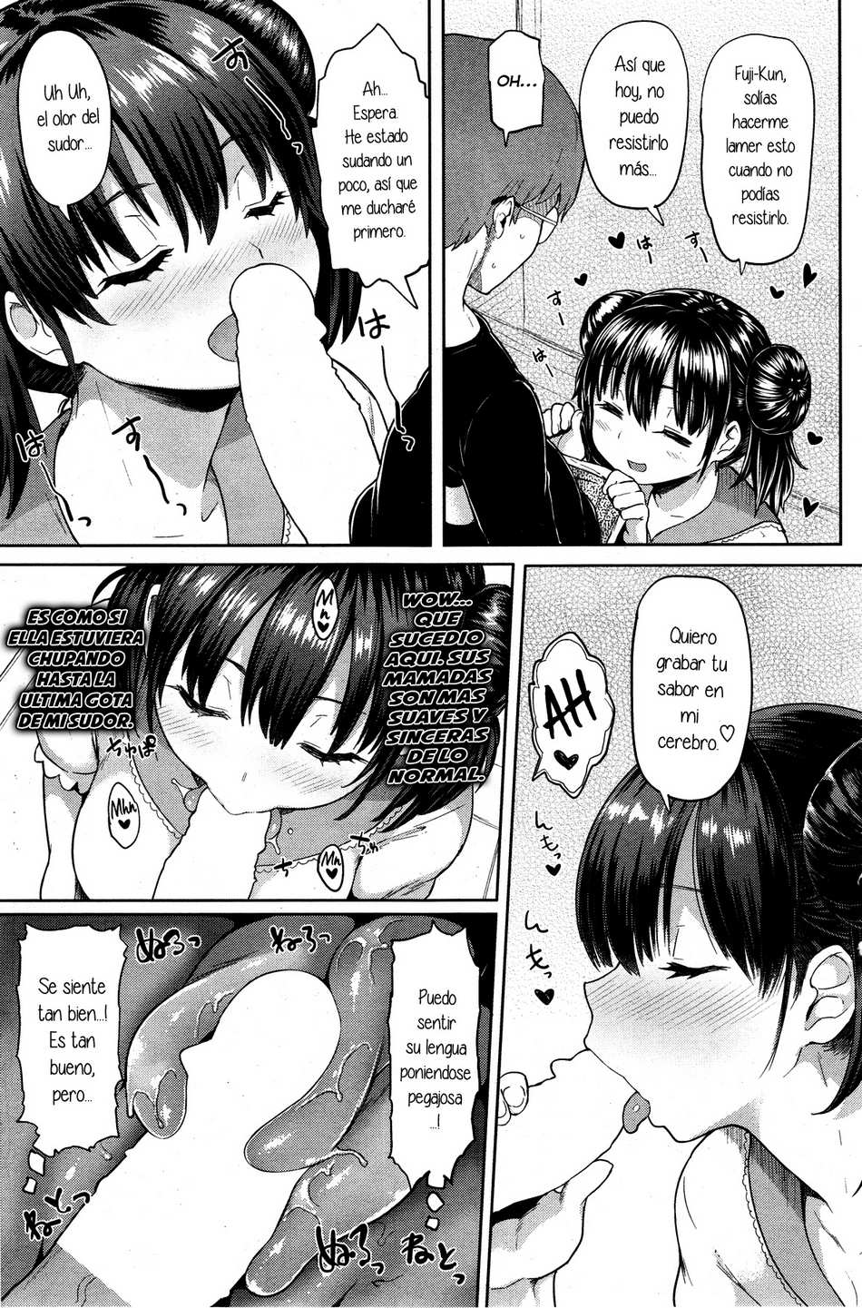 Metori x Metorare page 5 full