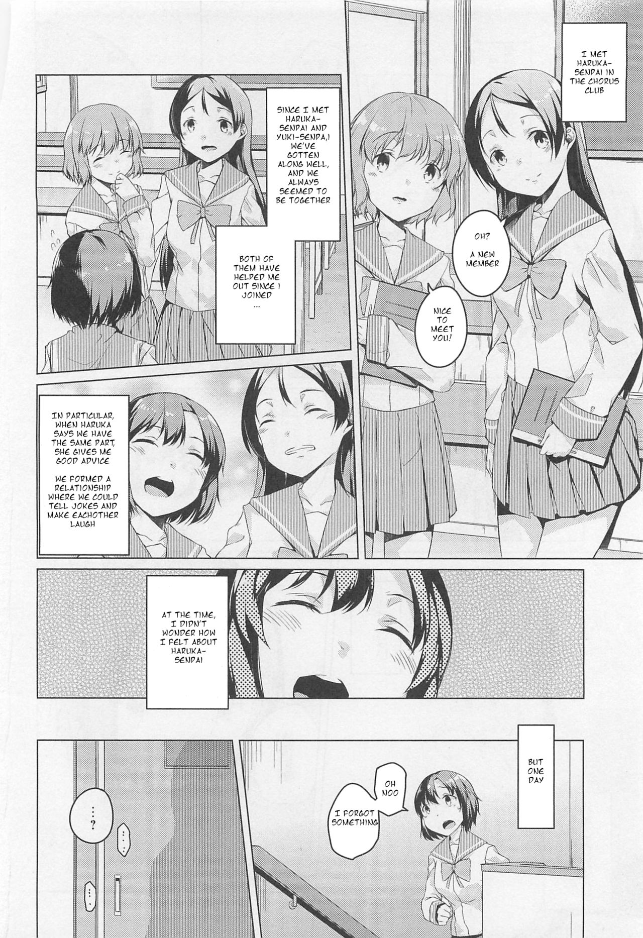 Honoo to Ame | Fire and Rain page 4 full