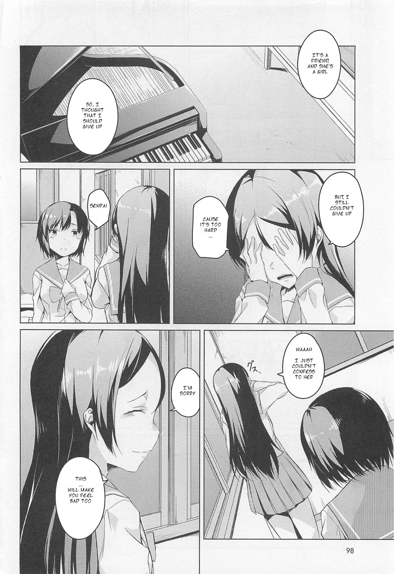 Honoo to Ame | Fire and Rain page 6 full