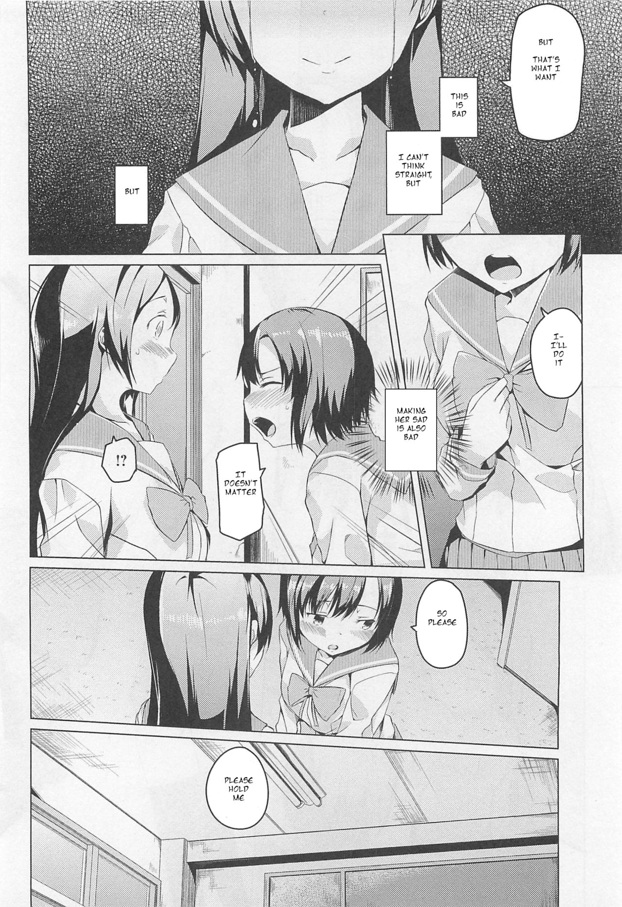 Honoo to Ame | Fire and Rain page 8 full