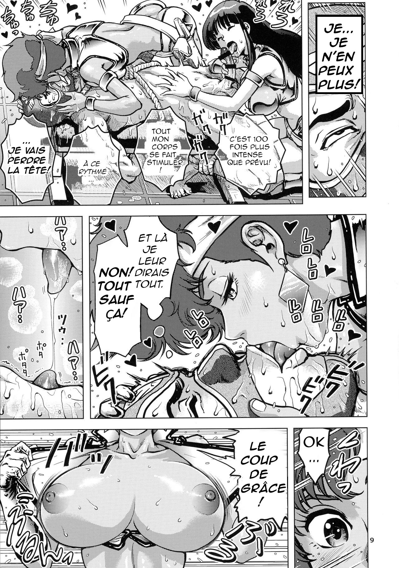 Shouwa no Doero Pair page 9 full