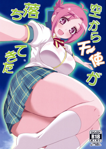 Sora kara Tenshi ga Ochitekita cover