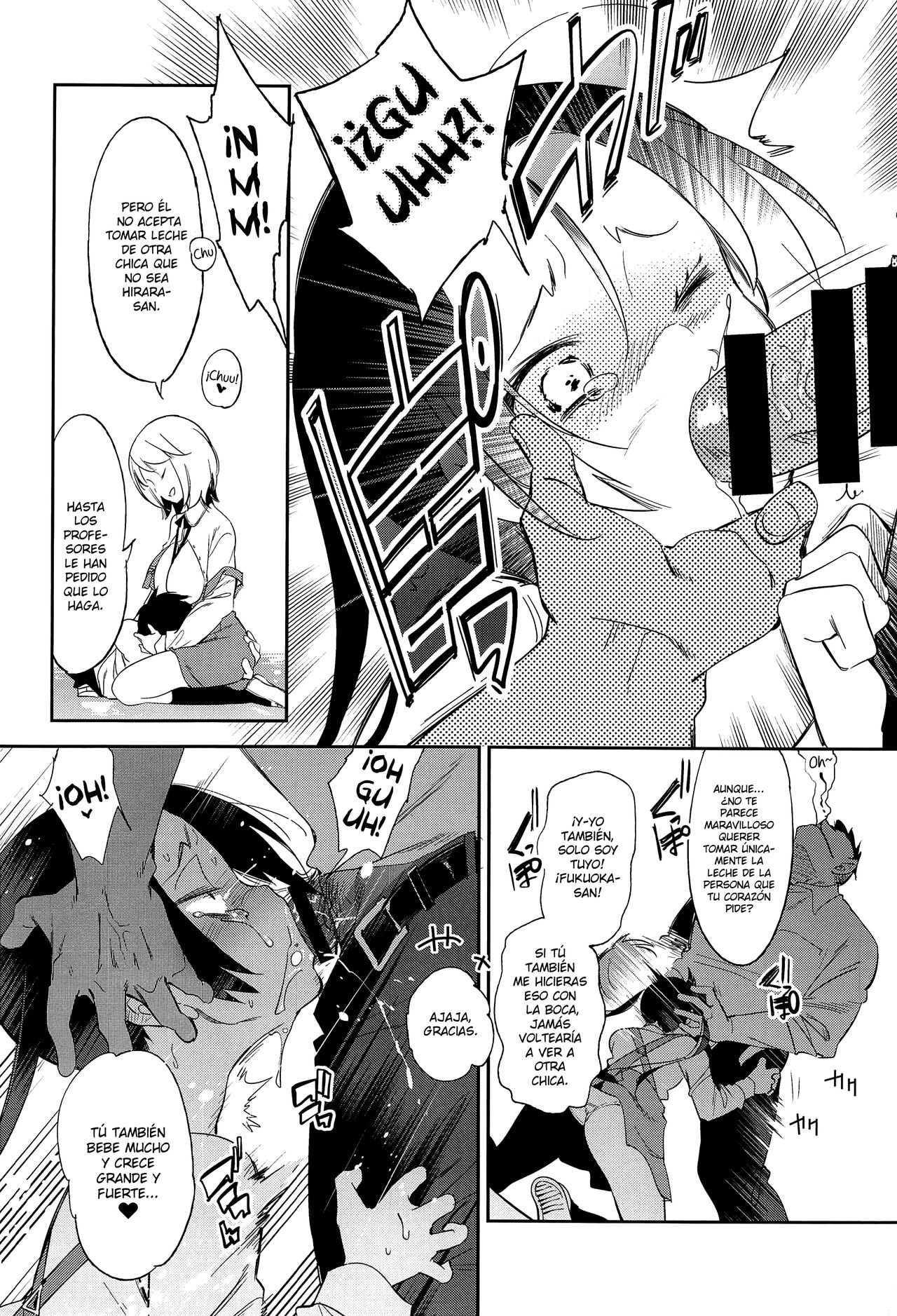 Sweet Milk o Meshiagare 2 | Prueba Mi Dulce Leche 2 page 7 full