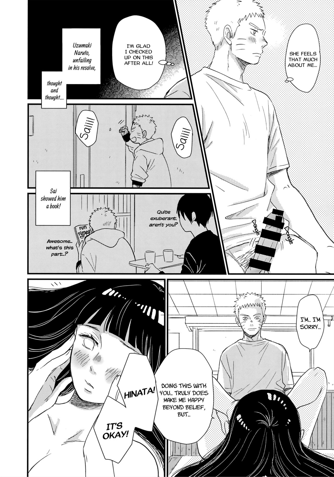 Hajimete no xxx | The first thing page 8 full