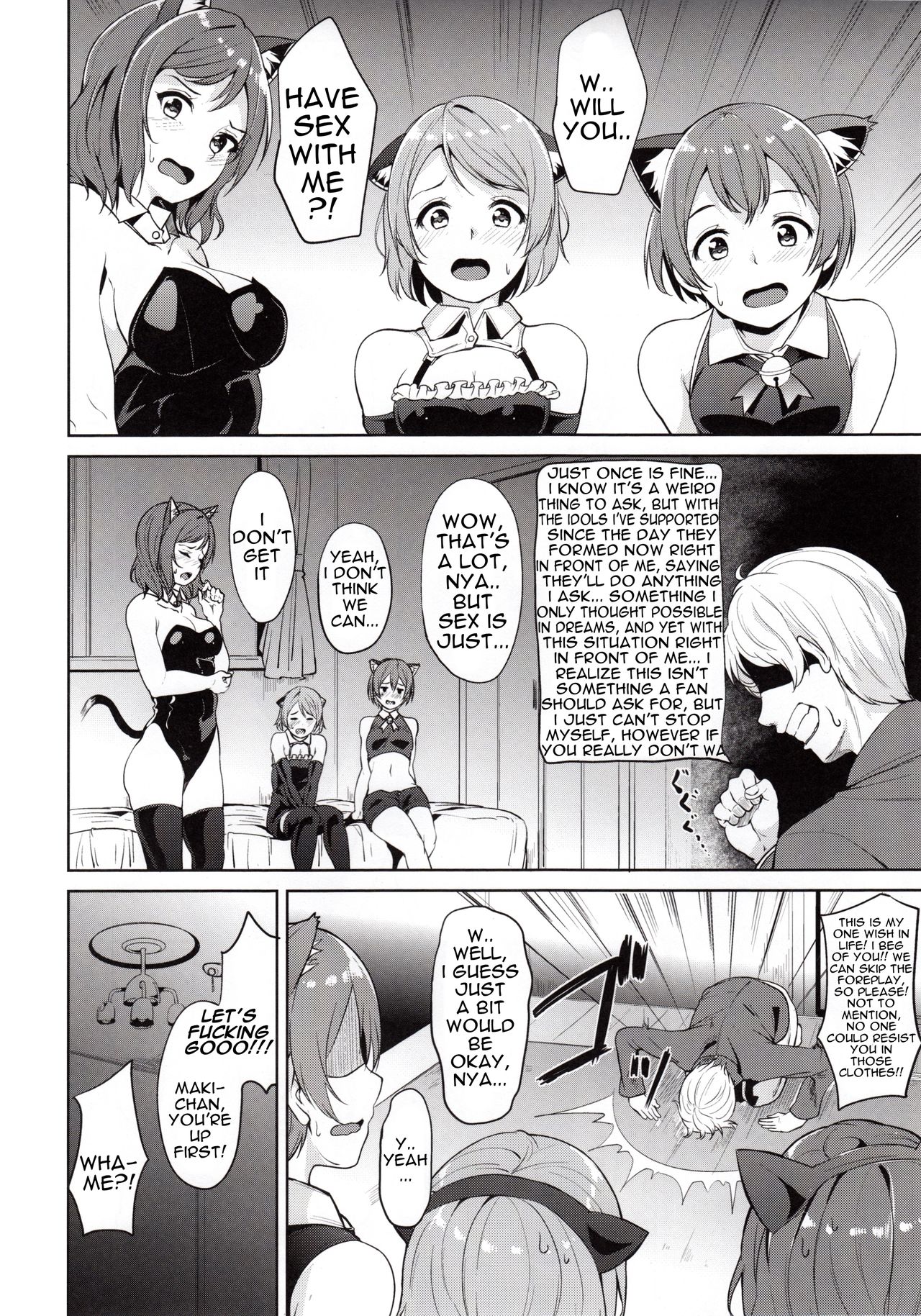 SECRET FAN MEETING page 3 full