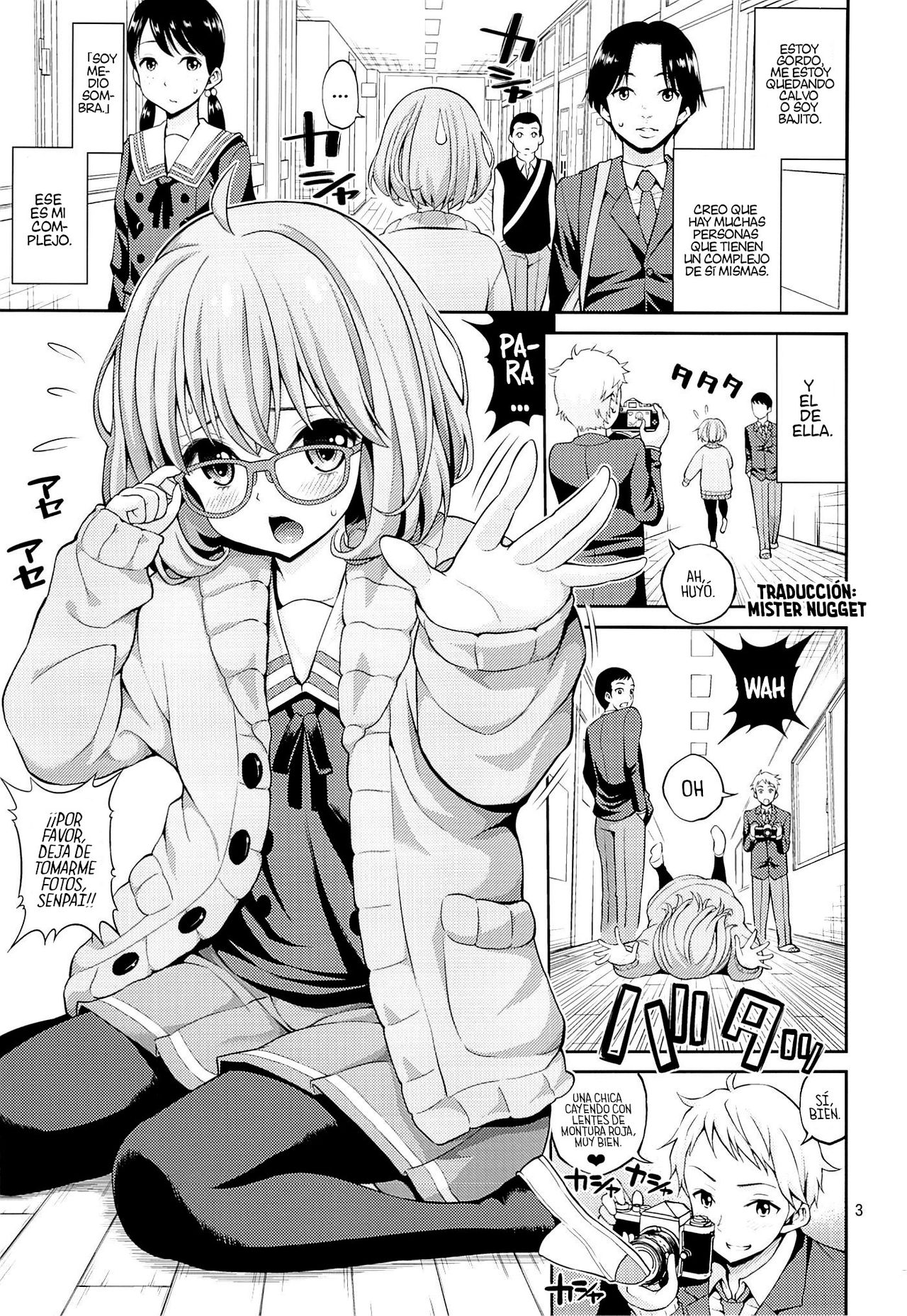 Kyoukai no Kanojo page 2 full