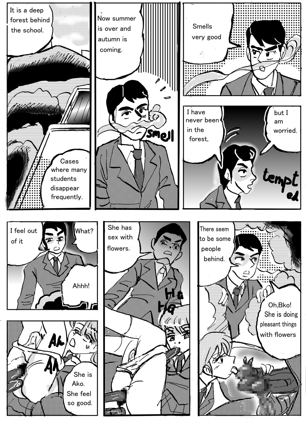 Vore Feast page 2 full