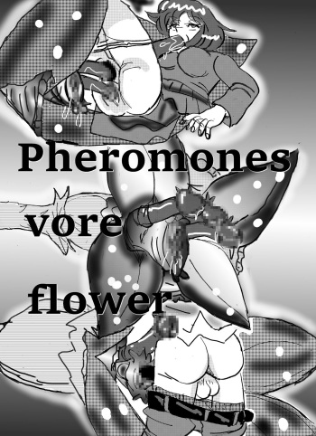Vore Feast cover