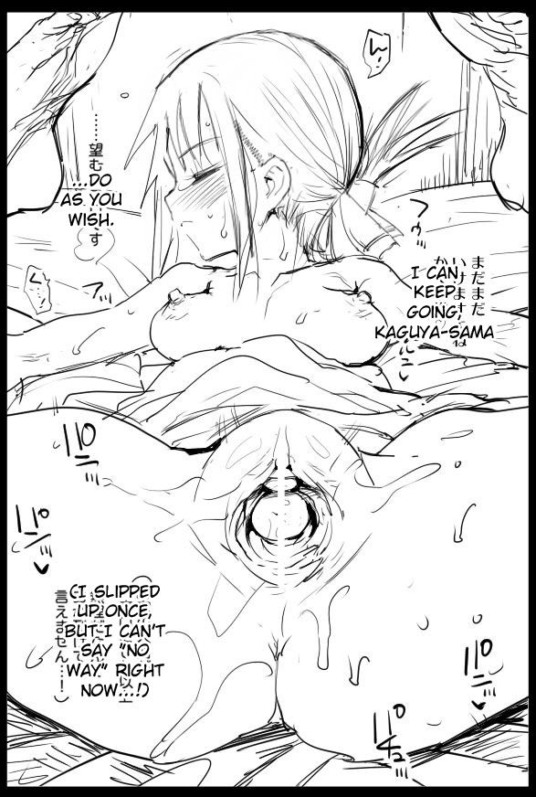 Kaguya-sama wa Mieppari page 9 full