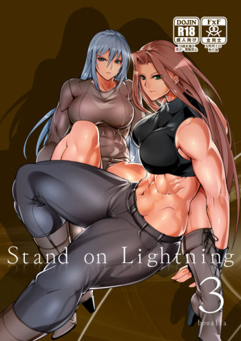 Stand on Lightning 3 cover