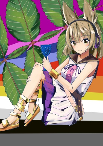 HASU cover