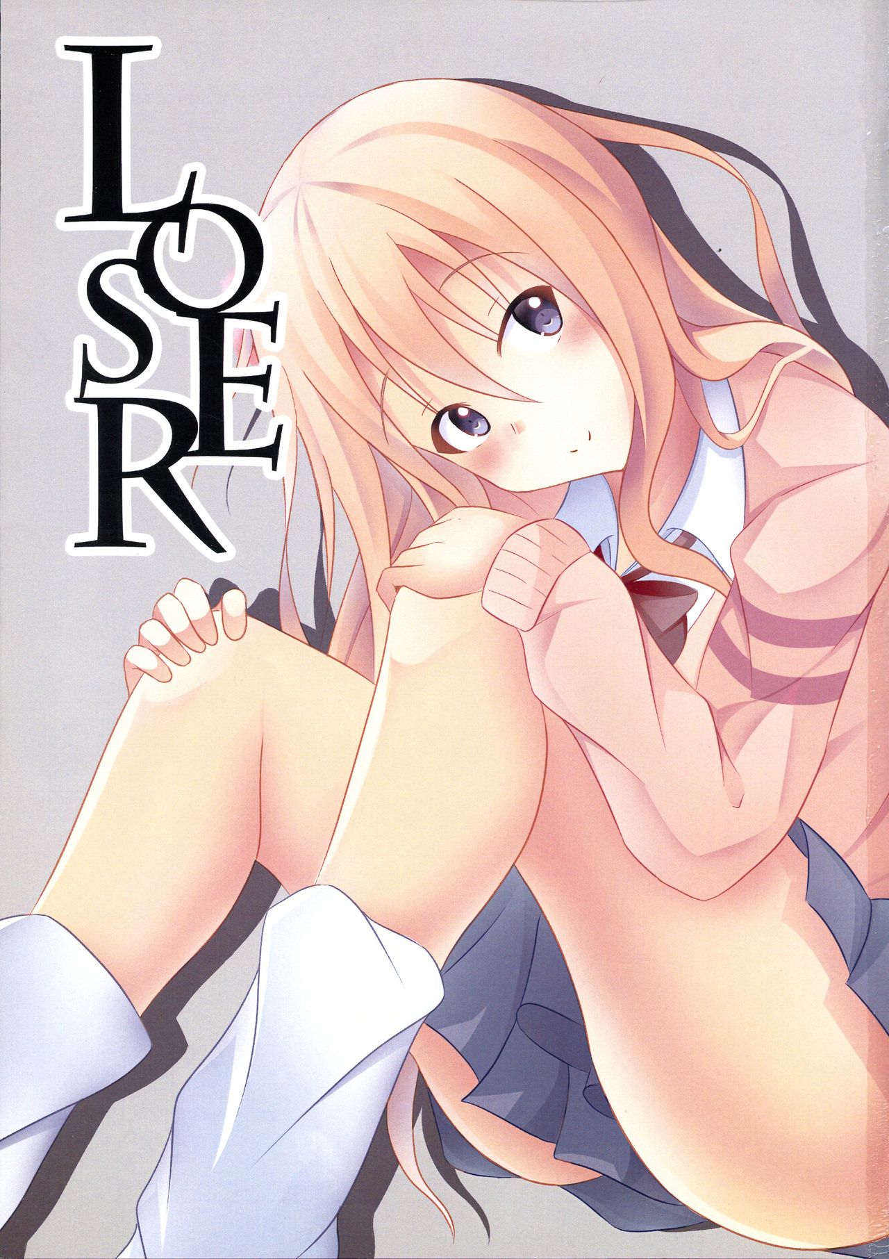 LOSER page 2 full