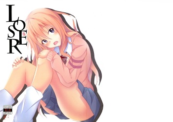 LOSER cover