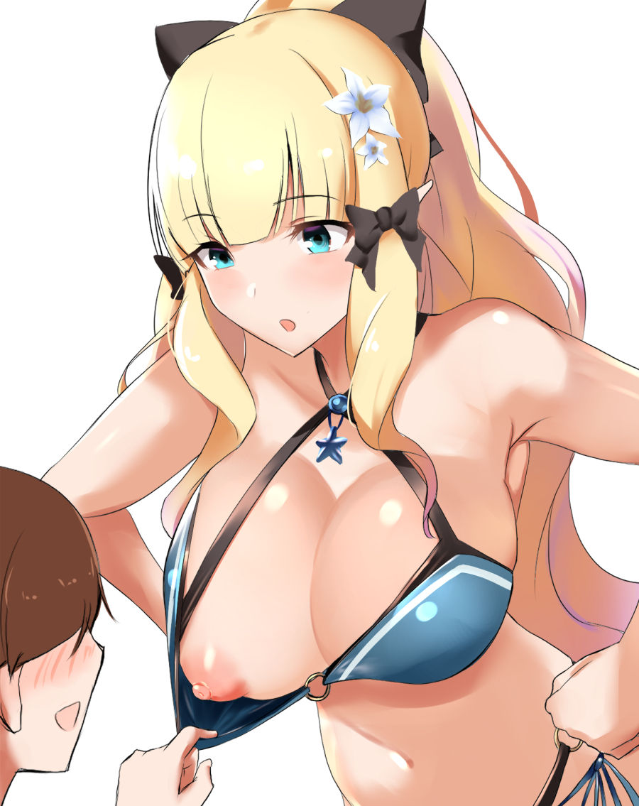 Akire page 4 full