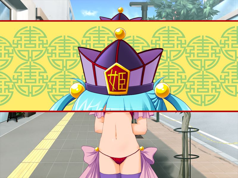 Kainin Taisen Tsundere PonPon!! ~Watashi ga Umunda Kara Ne!~ page 3 full