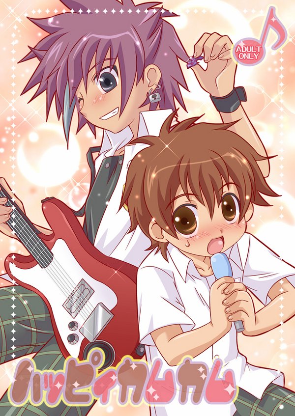 Yaoi Shota Directory page 7 full