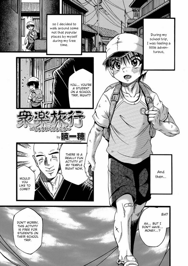 Yaoi Shota Directory page 8 full
