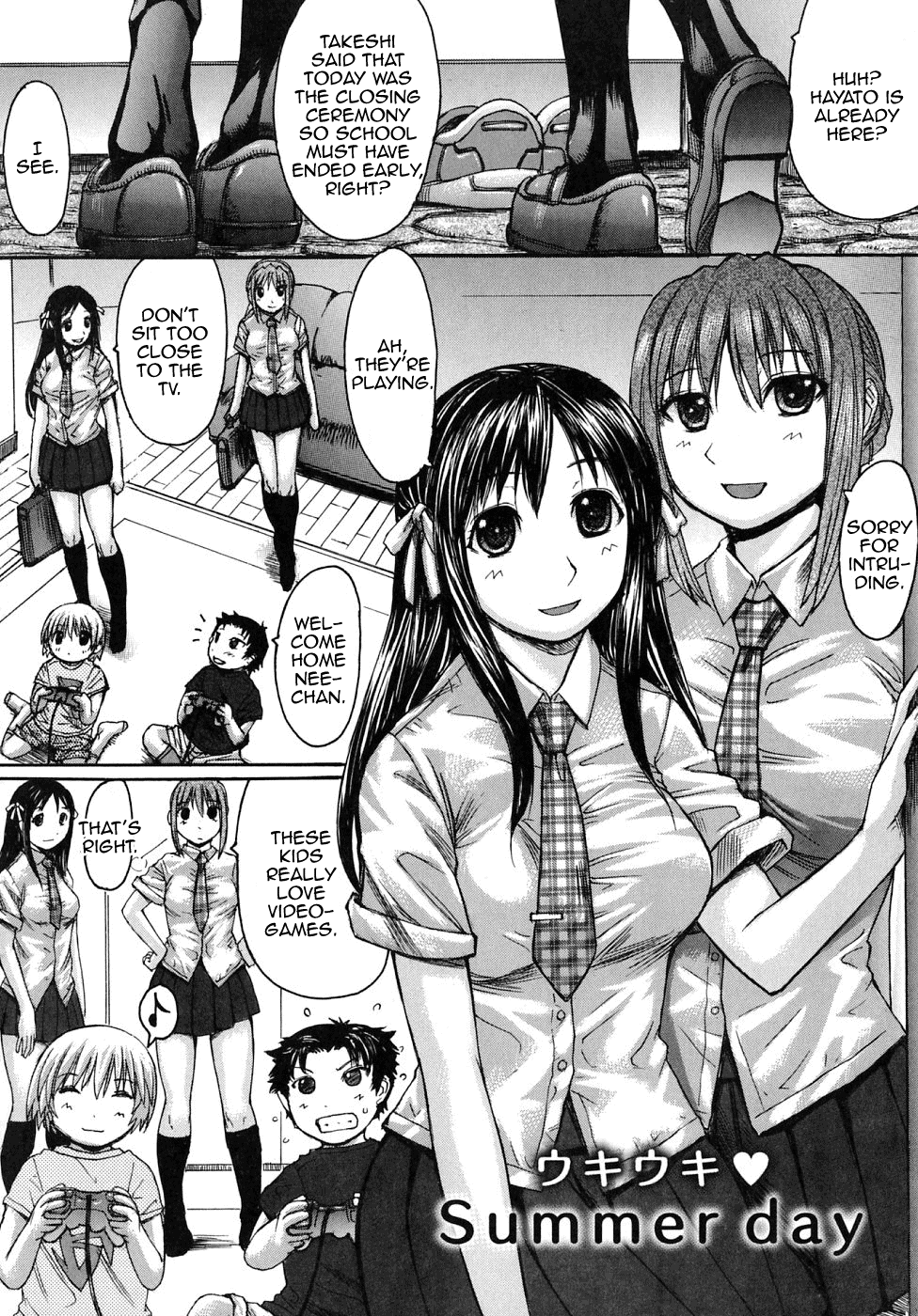 Ukiuki ♥ Summer Day page 1 full