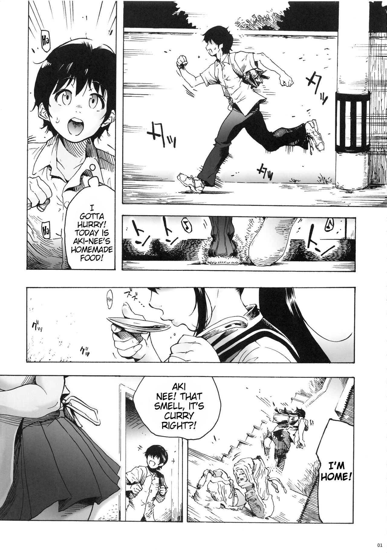 Osananajimi wa, JK Ponyta | My Childhood Friend is a Ponytailed High School Girl page 2 full