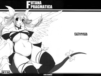 FUTANA PRAGMATICA cover
