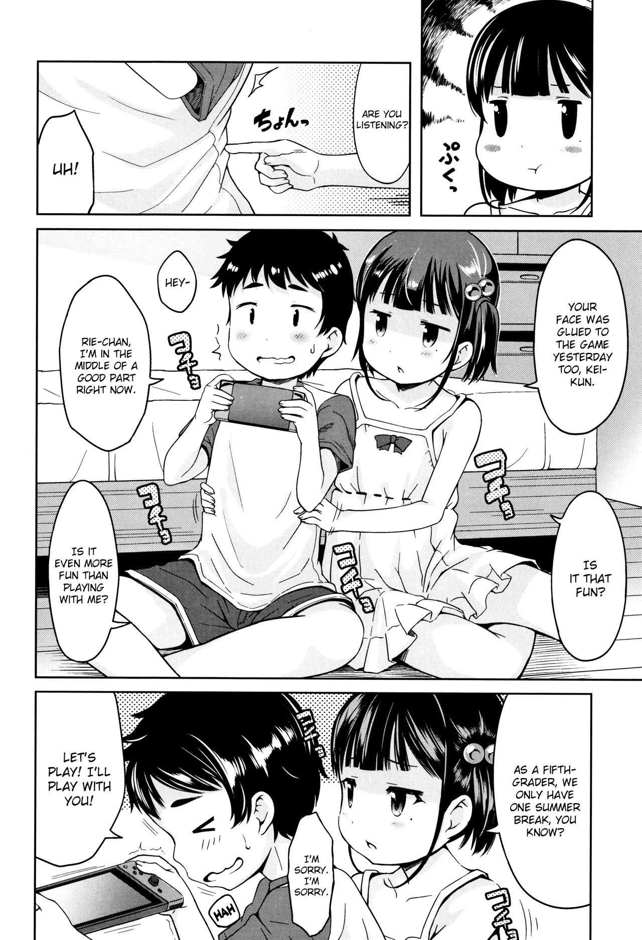 Girls Meet TT page 2 full