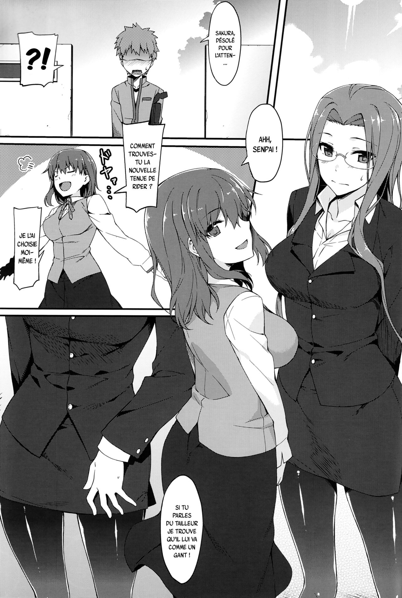 Rider-san to Kuro Stocking. page 2 full