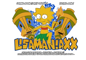 LisaMania 2020 cover