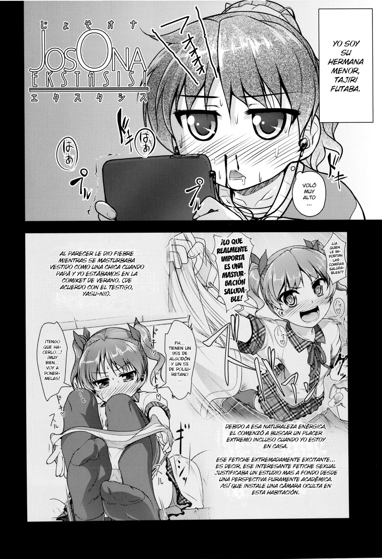 JosOna Ekstasis! Soushuuhen page 8 full