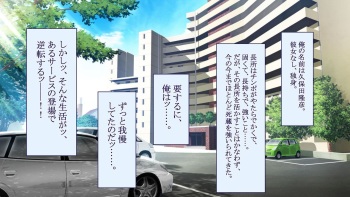 Chokaikan Dosukebe Minpaku ~Kyonyuu Oyako to Sex Dekiru Nakadashi Houdai Nukinuki Minpakuni Youkoso~ cover