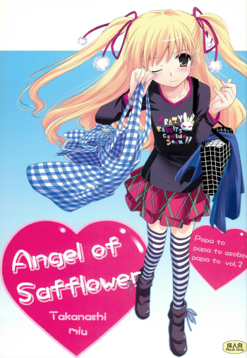 Angel of Safflower 2 cover