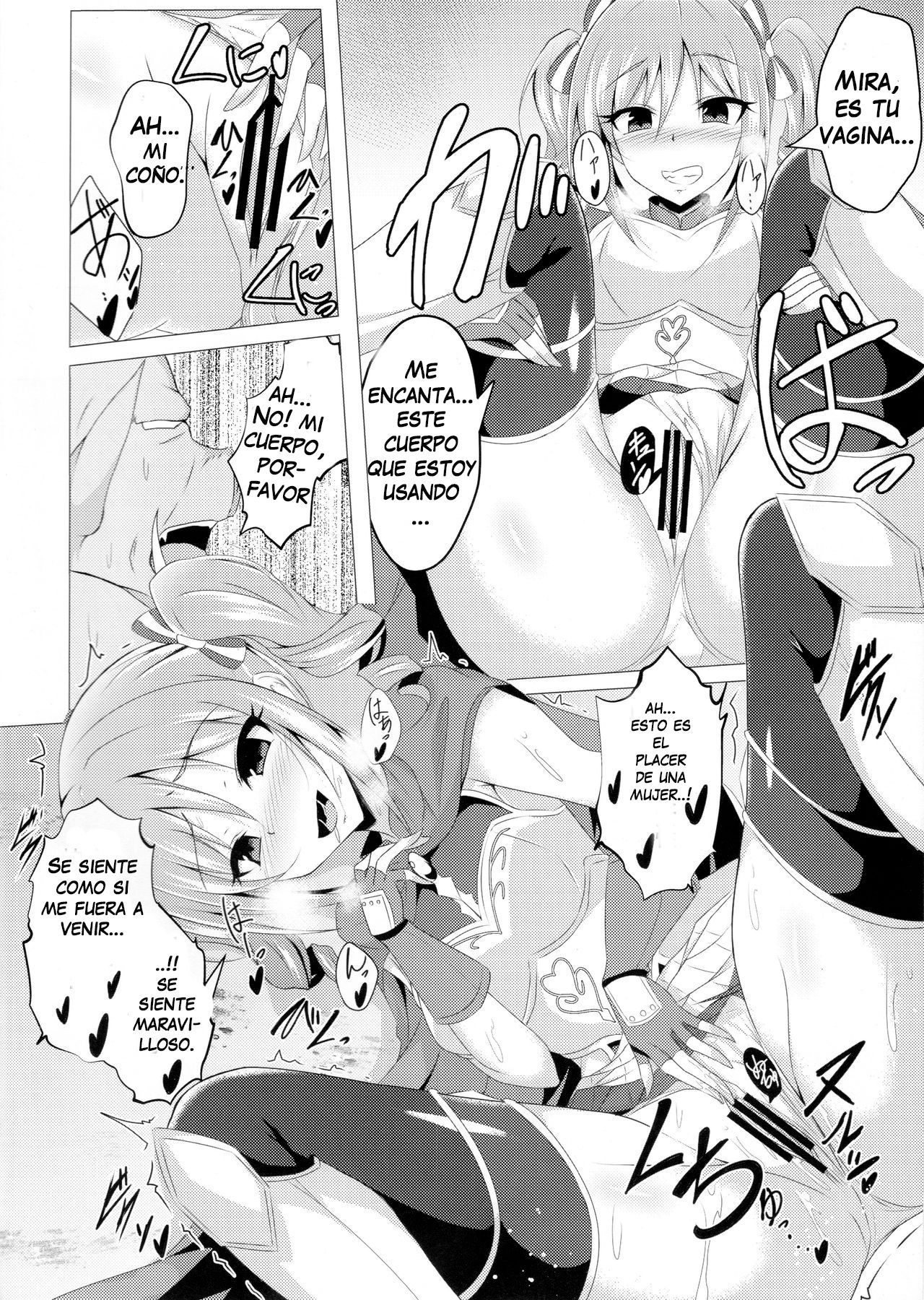 Yuusha Ranko to Orc ga Irekawaru Hon page 7 full