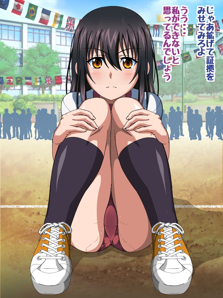 Himeragi Yukina to Love Love H suru CG Shuu XI Kyōran no Taīkusaihen page 10 full