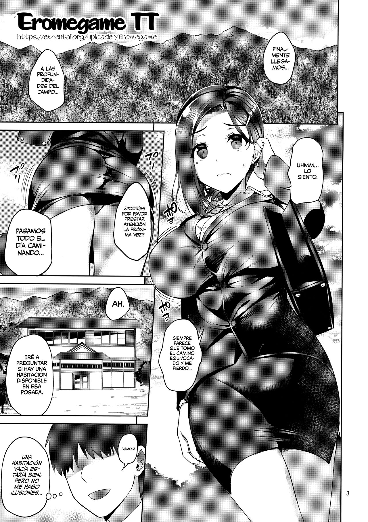 Tawawa na Kouhai-chan 2 + Tawawa na Omakebon page 2 full