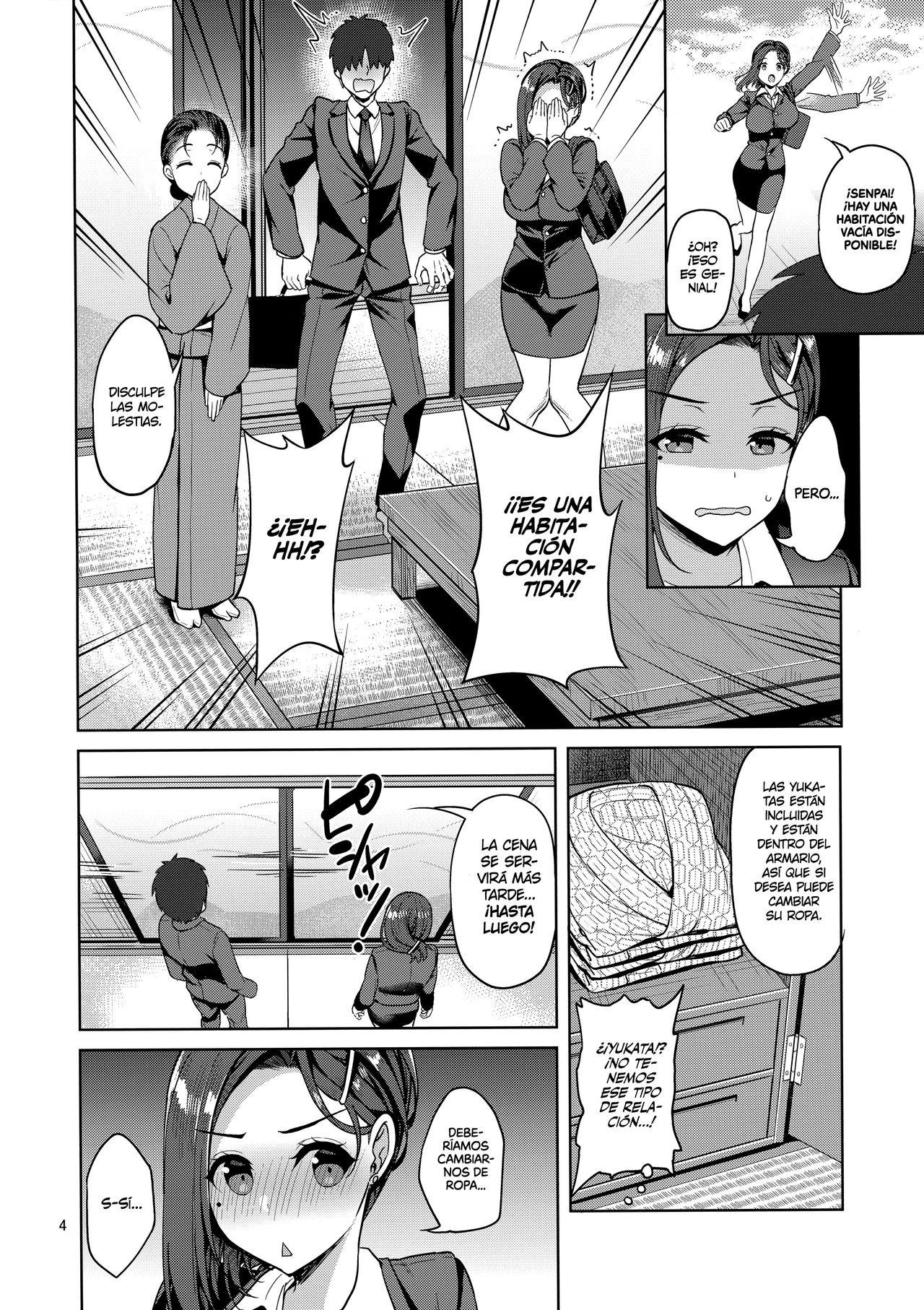 Tawawa na Kouhai-chan 2 + Tawawa na Omakebon page 3 full