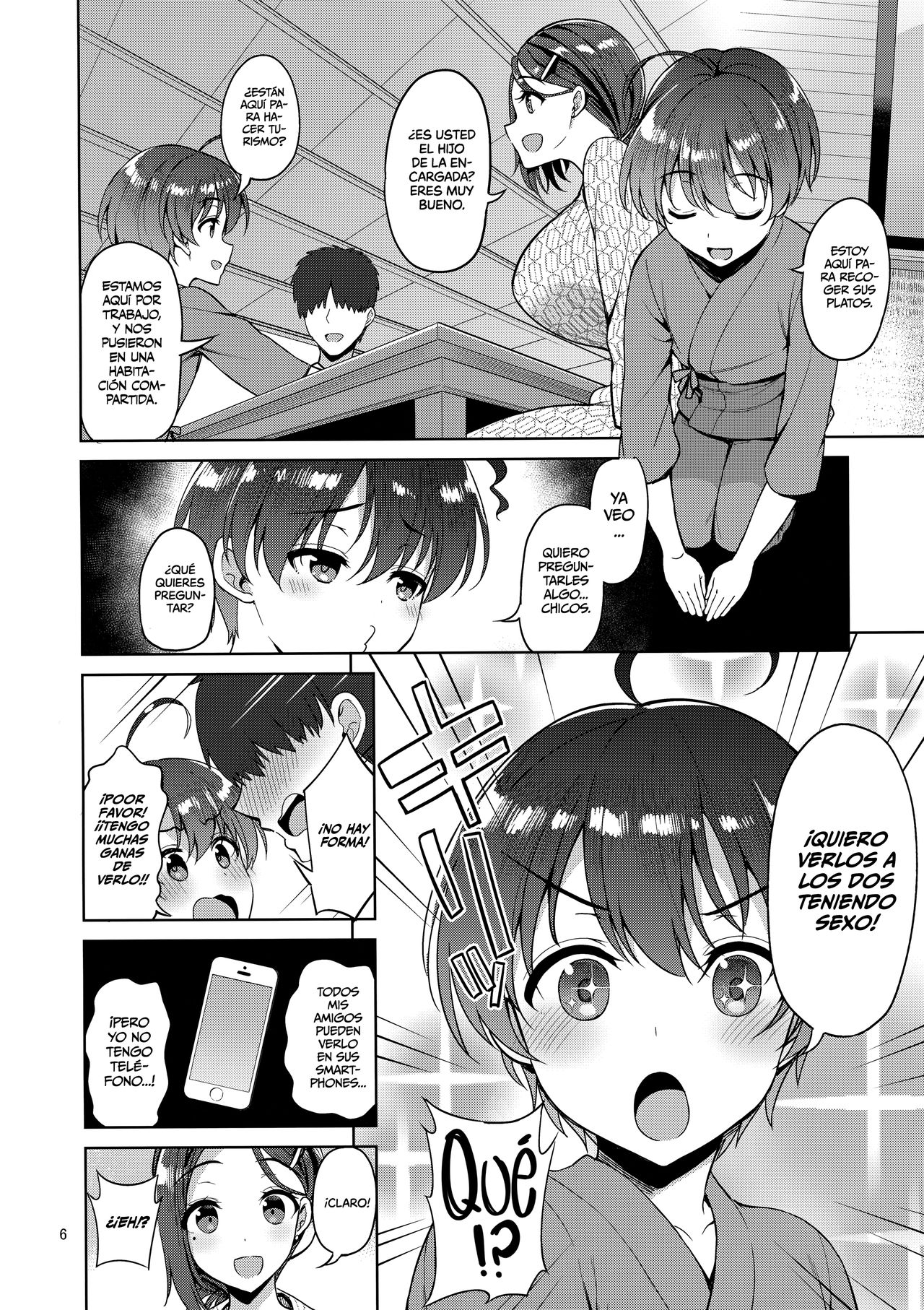 Tawawa na Kouhai-chan 2 + Tawawa na Omakebon page 5 full