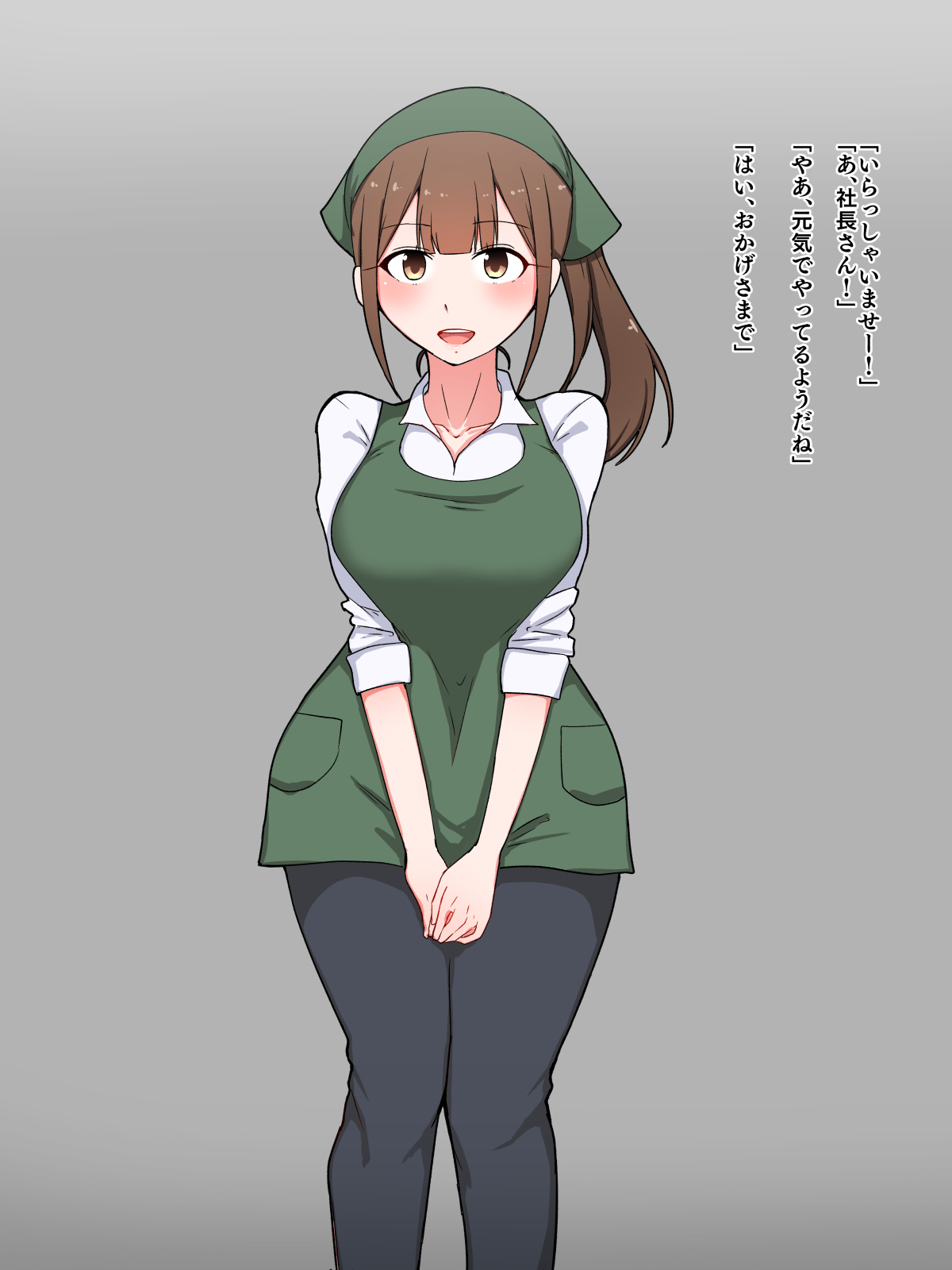 Nakadashi Kyouyou Yowami o Nigirarete Sakaraenai Watashi wa Toshishita no Otokonoko no Iinari ni Natte Nando mo Nakadashi Sarechaimasu page 2 full