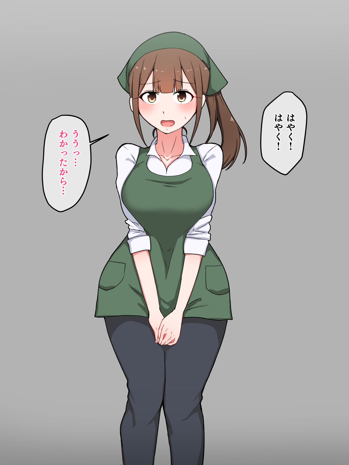 Nakadashi Kyouyou Yowami o Nigirarete Sakaraenai Watashi wa Toshishita no Otokonoko no Iinari ni Natte Nando mo Nakadashi Sarechaimasu page 8 full