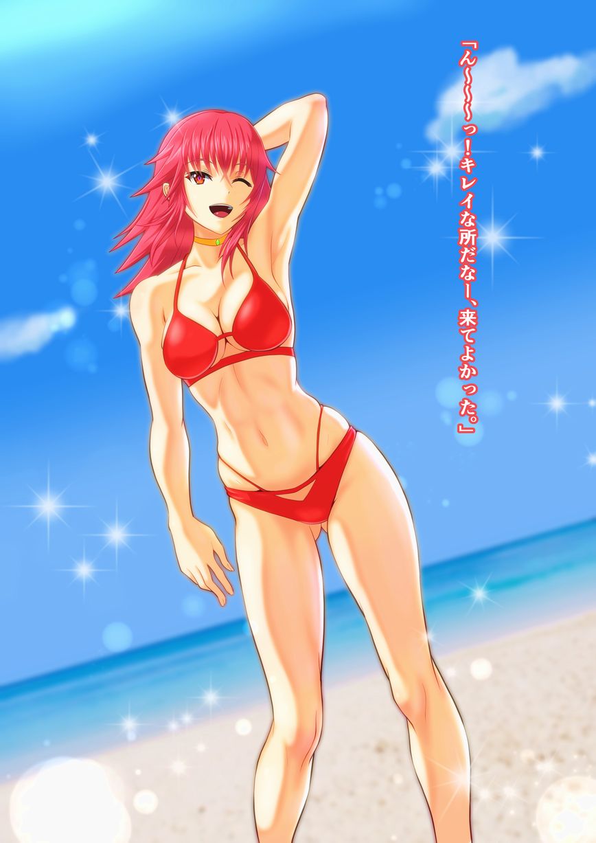 リターンズ・スライムアタック！ page 2 full